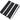 Black and White stripe - Wide || Lux Nylon || HALF YARD