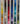 Gutermann Sew- all thread (2/3)