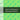 PREORDER - Lime and Teal  Starburst  (PREORDER ENDS FRIDAY 7/3)